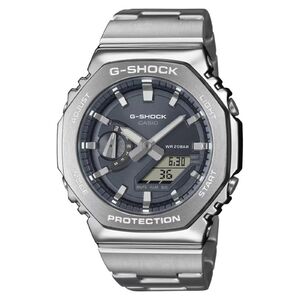 Casio G-Shock f&eacute;rfi anal&oacute;g-digit&aacute;lis kar&oacute;ra GM-2110D-8AER
