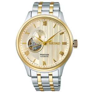 Presage Japanese Gardens automata férfi analóg karóra SSA464J1